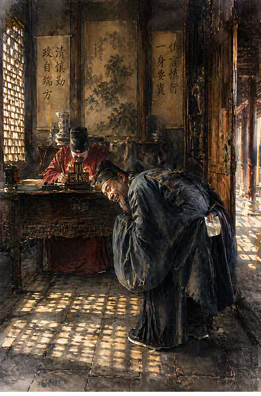 Preponderance of the Small